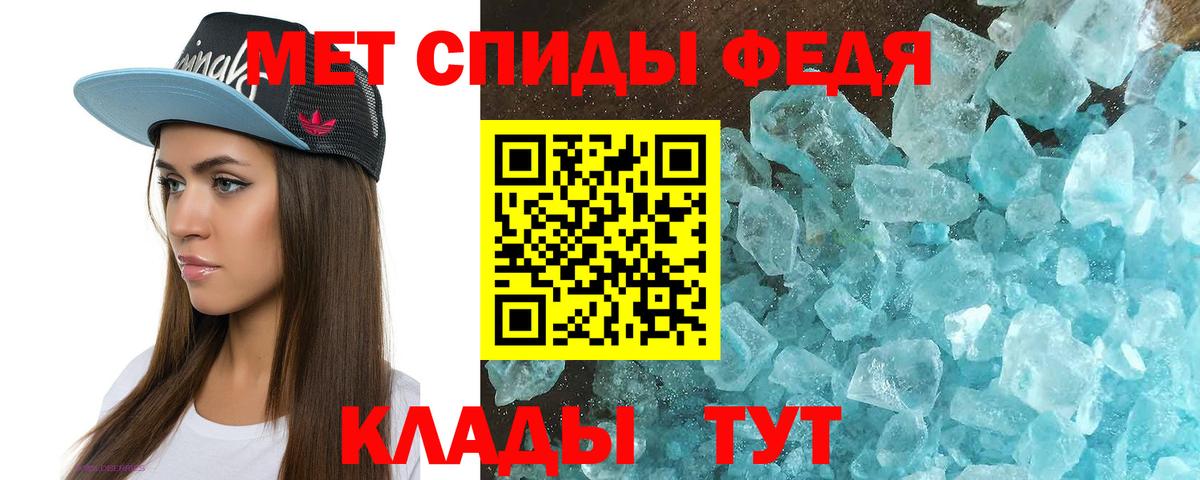 Орёл  Амфетамин  Вход с VPN  АМФЕТАМИН Розовый  АМФЕТАМИН 