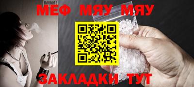 Альфа ПВП Свободный