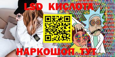 Альфа ПВП Свободный