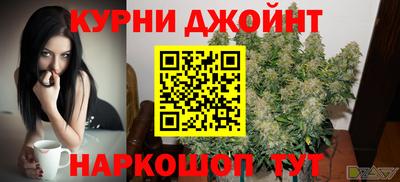 Альфа ПВП Свободный