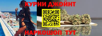 мдма Севастополь