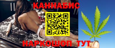 Альфа ПВП Свободный