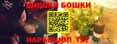 Альфа ПВП Свободный