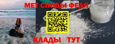 Альфа ПВП Свободный