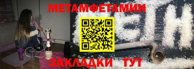 Альфа ПВП Свободный