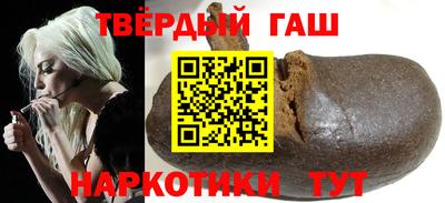 Альфа ПВП Свободный