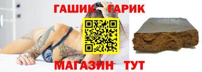 мдма Севастополь