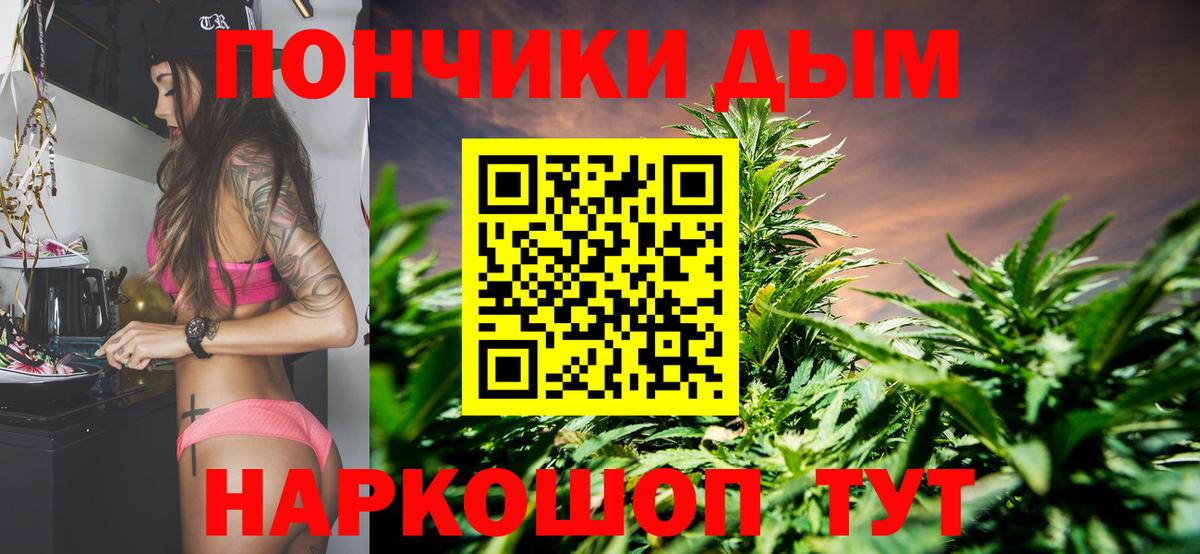 Марихуана VHQ Орёл